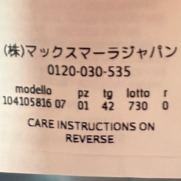 Max Mara Emy Blazer Sky Blue Silk Linen Wool – Size 8 - Picture 9 of 11